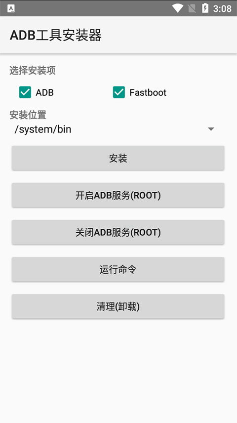 安卓adb安装手机系统,Android ADB一键安装手机系统的操作指南