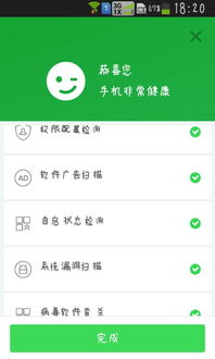 安卓系统高分多下载,探索高分多下载的奥秘与应用
