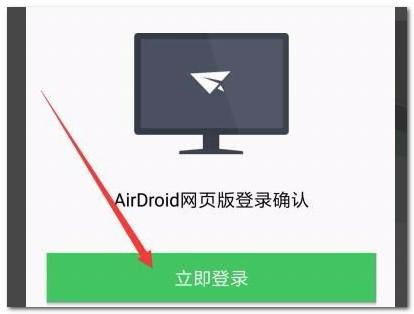 安卓 系统同步怎么开,开启高效数据同步之旅