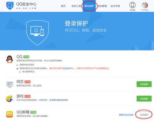 chiccam拍照软件 