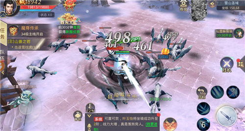 世界启元游戏官网版 