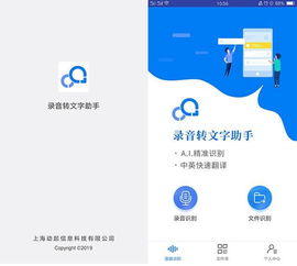 华为安卓系统迟钝 卡,重拾流畅体验