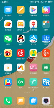 目前安卓系统有哪些,从早期版本到现代创新