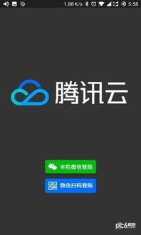 安卓系统关闭语音助手,享受纯净使用体验