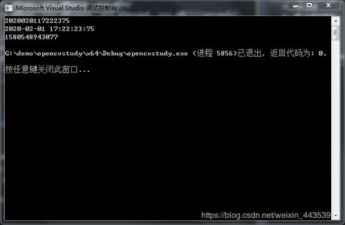 安卓获取系统时间戳,解锁时间奥秘的钥匙