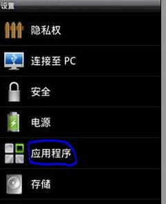 安卓系统看不了照片,安卓系统无法查看照片的解决攻略