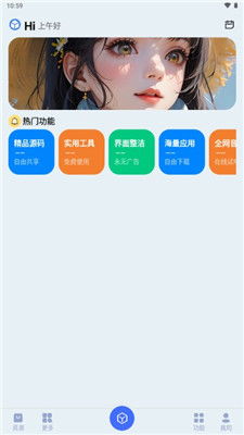 蓝莓系统是安卓吗,揭秘其与安卓的渊源与特色