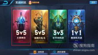 苹果王者与安卓系统,两大阵营的巅峰对决