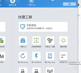 电脑安卓系统文件丢失,全面解析与应对策略