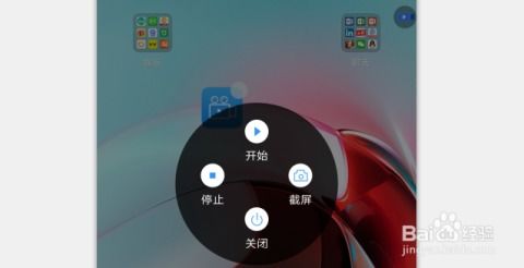 用安卓系统直播好吗,优劣分析及推荐