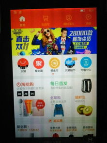 安卓系统好差 知乎,揭秘其复杂性与魅力