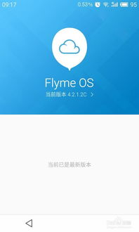 安卓系统后期卡顿,揭秘原因与优化策略