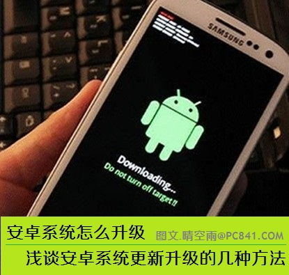 安卓手机有怎么系统,从底层架构到用户体验的全面概述