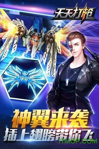 安卓系统神盾局系统桌面,科技与安全的完美融合