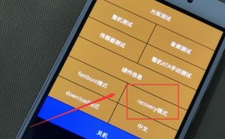 什么是顶级安卓系统,技术革新与用户体验的完美融合