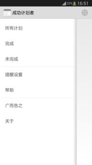系统v1.2安卓,深度解析与全面升级亮点