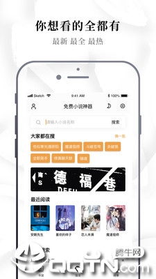 安卓系统优化排行app,揭秘最佳性能提升应用