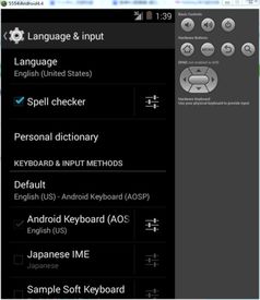 安卓一系统英文,Exploring the Android OS: A Comprehensive 