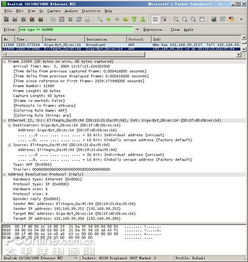 安卓系统里arp协议,Android系统ARP协议工作原理及实现概述