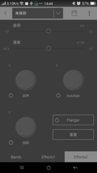 安卓系统源码精华模块,架构与核心功能揭秘
