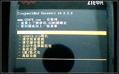 安卓系统的双清,轻松解锁设备潜能
