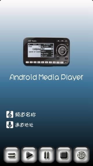 播放器安卓系统,功能与体验全面解析