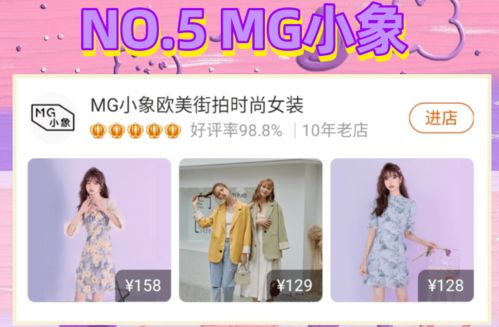 pad分安卓系统和ios系统,基于PAD设备的系统差异概述