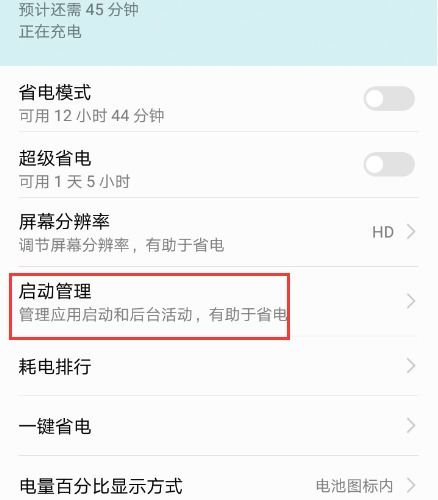 信任相机推荐安卓系统,安卓系统下的智能安全伴侣