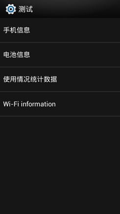安卓系统怎么使用命,命令行下的神秘之旅