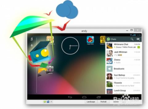 windows系统平板装安卓,双系统体验新篇章