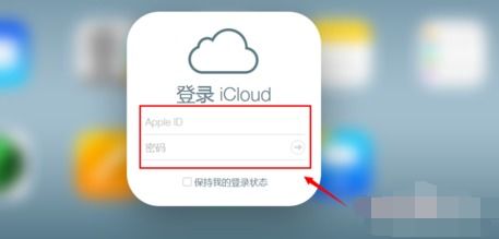 安卓系统手机找表格,高效办公必备工具