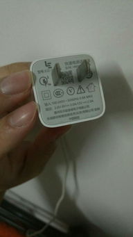 充电头拆解安卓系统,系统架构与功能解析