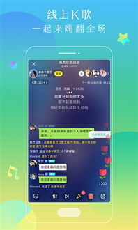 安卓1.6系统酷狗,经典回忆与创新传承