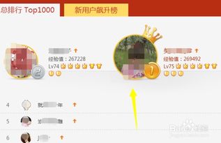 六悦到家上门服务软件官方版手机版2024下载安装 