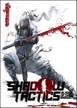 鸭子战争 