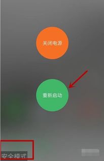 无作为软件库 