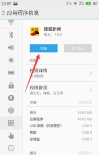 安卓系统更新新闻,全新功能与优化一览