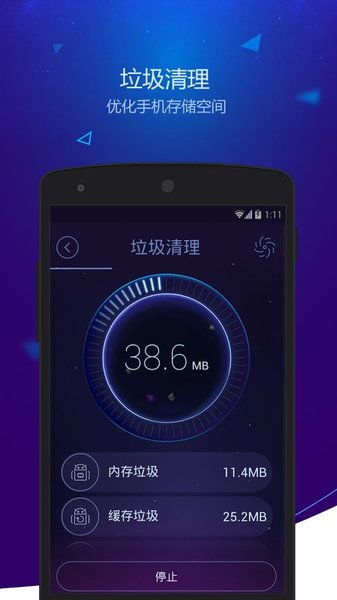 安卓系统做计划软件,打造个性化时间管理利器