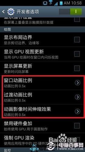 安卓系统影响手机流畅,揭秘影响手机流畅度的关键因素