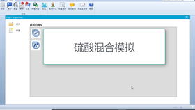 安卓系统网盘解压,高效释放空间
