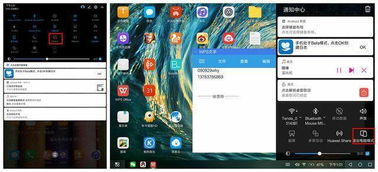 安卓平板变成windows系统,揭秘变身Windows系统的华丽蜕变