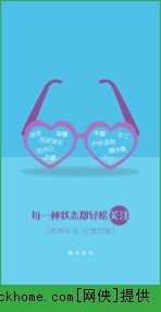 安卓系统园宝下载,畅享智能生活