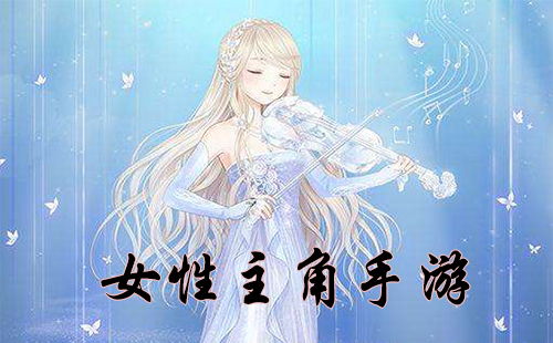 完虐男主攻略 