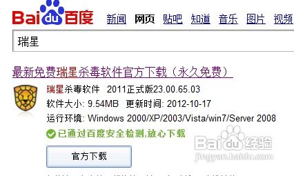 keke语音软件官方版手机下载2024 