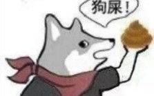 小黑白板 