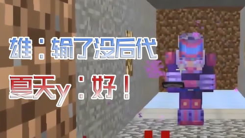 icity我的日记免费版 