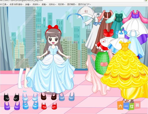 粉彩女孩换装游戏下载 