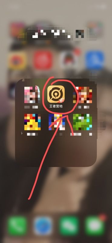 王者iphone 换安卓系统,体验跨平台游戏新篇章