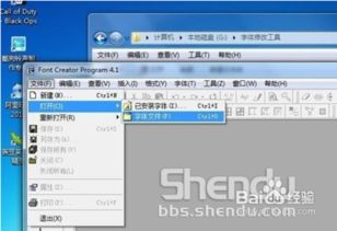 安卓系统更改数字,数字魅力焕新体验