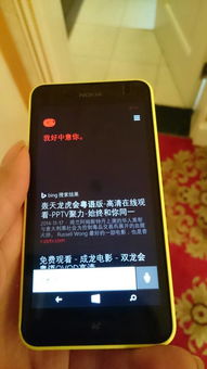 安卓系统中类似siri,唤醒你的智能生活助手